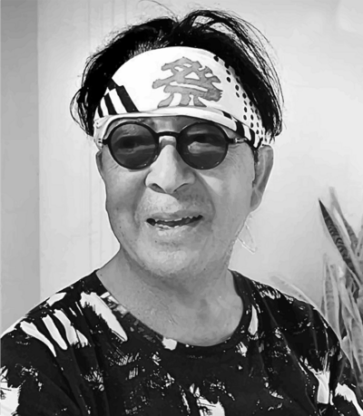 Wenn die Erkenntnis geht, ist das Unsichtbare da!“ Kanjo Také