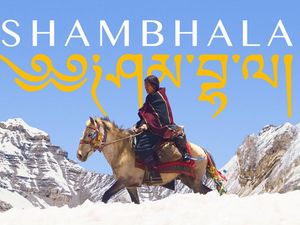 SHAMBHALA von Regisseur Min Bahadur Bham SHAMBHALA von Regisseur Min Bahadur Bham