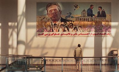 Matthew Rankin, Universal Language