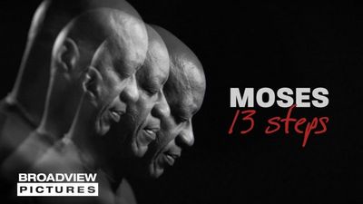 Am 5. Dezember 2024 kommt 13 STEPS - DIE UNGLAUBLICHE KARRIERE VON EDWIN MOSES in die deutschen Kinos