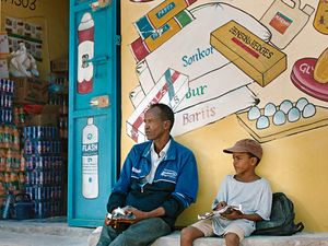 Ein Film von Mo Harawe - The Village Next to Paradise
