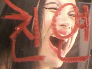 Mira M. Yang, mother may recall another, 2022, vdeo still Mira M. Yang, mother may recall another, 2022, vdeo still