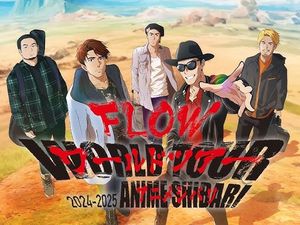 FLOW - World Tour 2024-2025 - Anime Shibari