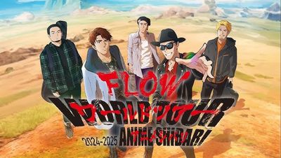 FLOW - World Tour 2024-2025 - Anime Shibari