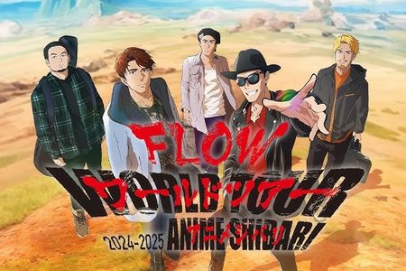 FLOW - World Tour 2024-2025 - Anime Shibari
