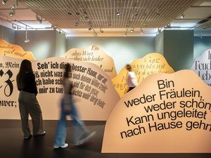 Ausstellungsansicht: "Faust - Eine Ausstellung"