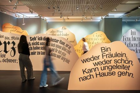 Ausstellungsansicht: "Faust - Eine Ausstellung"