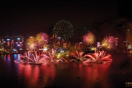 Countdown Clock 2024 in Hong Kong 