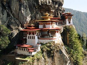 Eine Reise durch Nepal und Bhutan ins Herz des Buddhismus Eine Reise durch Nepal und Bhutan ins Herz des Buddhismus