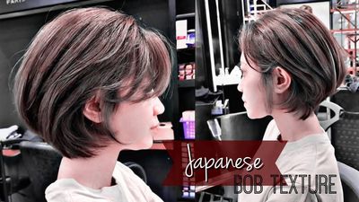 Der japanische Bob liegt im Trend