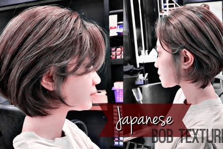 Der japanische Bob liegt im Trend