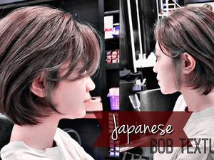 Der japanische Bob liegt im Trend