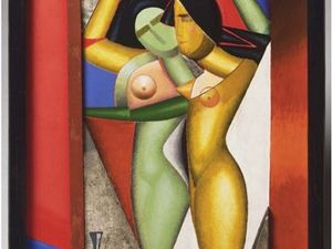 Alexander Archipenko: Im Boudoir (Vor dem Spiegel), 1915 Alexander Archipenko: Im Boudoir (Vor dem Spiegel), 1915