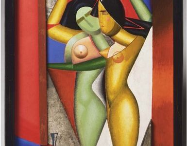 Alexander Archipenko: Im Boudoir (Vor dem Spiegel), 1915