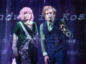 Daryna Mavlenko und Pascal Riedel Daryna Mavlenko und Pascal Riedel