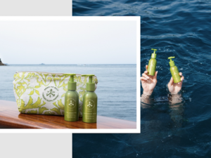 The Matcha Soap punktet mit grünen Noten toskanischer Zypressen The Matcha Soap punktet mit grünen Noten toskanischer Zypressen