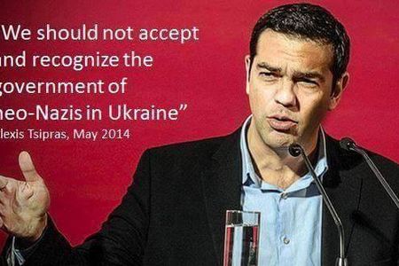 Alexis Tsipras