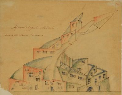 WChUTEMAS ausstellung WChUTEMAS ausstellung