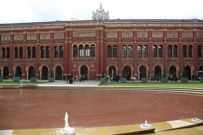 Das Victoria & Albert"- Museum