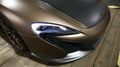McLaren One of seven McLaren One of seven