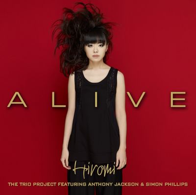 Hiromi ist eine talentierte Jazzmusikerin