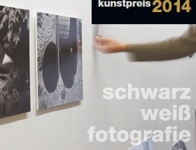 ausstellung rostock