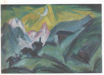 ausstellung dortmund - Ernst Ludwig Kircher