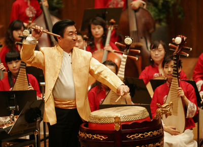 chinesisches Orchester