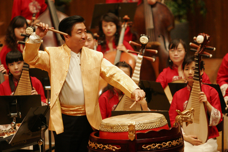 chinesisches Orchester