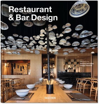 Restaurant und Bar Design - Buchcover Restaurant und Bar Design - Buchcover