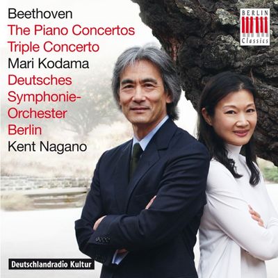 Das neue Album Ludwig van Beethoven - Klavierkonzerte Nr. 1-5 - Tripelkonzert