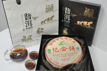 Tea Mission