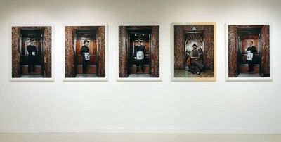 me Collectors Room Berlin