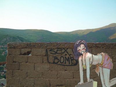 Kosovo Mauer - Manga-Fotografien Eva Horstick‐Schmitt Kosovo Mauer - Manga-Fotografien Eva Horstick‐Schmitt