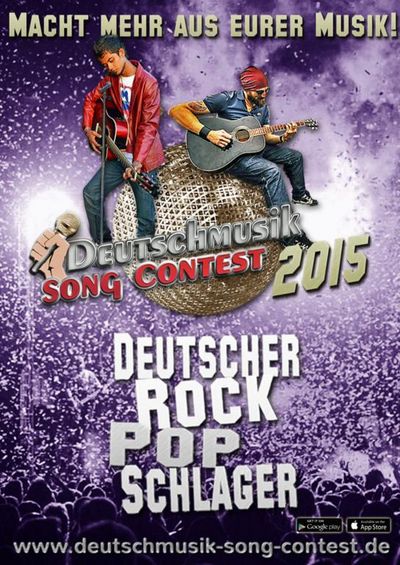 Deutschmusik Song Contest Logo Deutschmusik Song Contest Logo