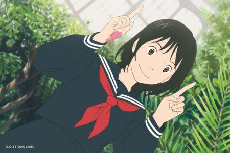 Auf den Kinostart von Mirai freuen sich schon alle Kinder