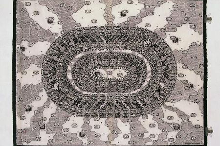 Ausstellung  in Berlin: secret universe IV.  George Widener 25. Januar - 16. Juni 2013
