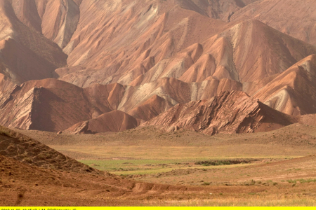 Erlebnis Erde - Wilder Iran! Unbekannte Paradiese
