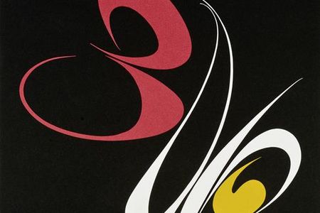 Kurt Rehm ausstellung