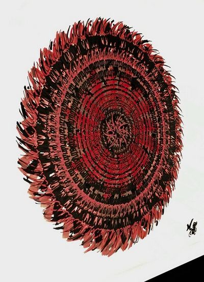 Magische Kreise von Gila Abutalebi Magische Kreise von Gila Abutalebi