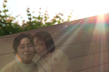 Erinnerung an meine Großmutter - Dokumentationsexperiment von Regisseurin Naomi Kawase