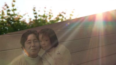Erinnerung an meine Großmutter - Dokumentationsexperiment von Regisseurin Naomi Kawase