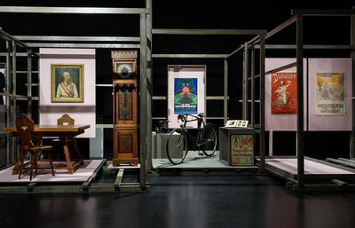 German Design Award für Sonderausstellung