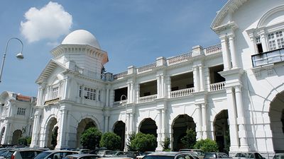 Ipoh Bahnhof