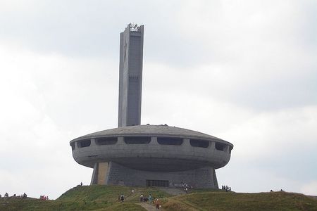 Gedenkstätte Bulgarische Kommunistische Partei