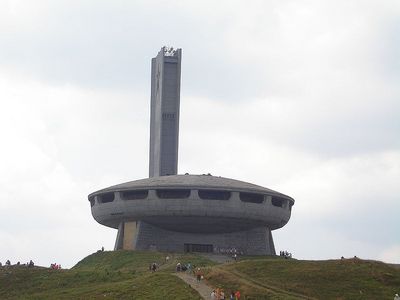 Gedenkstätte Bulgarische Kommunistische Partei