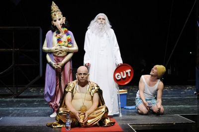 theater ulm