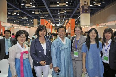 Jadequell auf dem World Tea Forum 2014 in Suedkorea