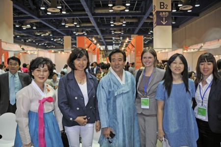 Jadequell auf dem World Tea Forum 2014 in Suedkorea
