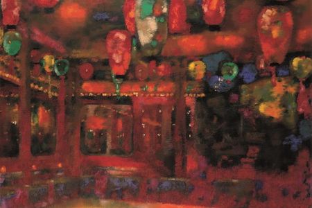 ausstellung bern